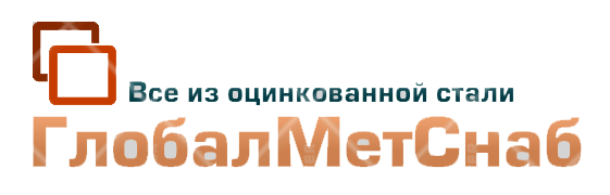 Логотип ООО «ГлобалМетСнаб»